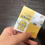 ヒメ日記 2026/02/05 16:37 投稿 むぎ 三つ乱本館