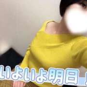 ヒメ日記 2026/03/04 14:47 投稿 むぎ 三つ乱本館