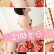 ヒメ日記 2026/04/07 20:36 投稿 むぎ 三つ乱本館