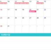 ヒメ日記 2025/03/01 09:29 投稿 千宏(ちひろ) Chaleur (シャルール)