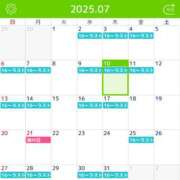 ヒメ日記 2025/07/10 16:13 投稿 千宏(ちひろ) Chaleur (シャルール)