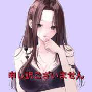 ヒメ日記 2025/07/30 13:57 投稿 千宏(ちひろ) Chaleur (シャルール)