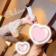 ヒメ日記 2025/10/06 09:36 投稿 千宏(ちひろ) Chaleur (シャルール)