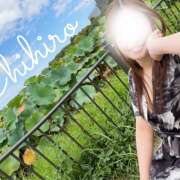 ヒメ日記 2025/10/23 10:15 投稿 千宏(ちひろ) Chaleur (シャルール)