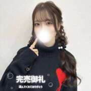 ヒメ日記 2025/03/02 03:16 投稿 七星あすか Finemotion