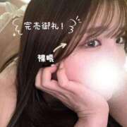 ヒメ日記 2025/03/08 09:49 投稿 七星あすか Finemotion