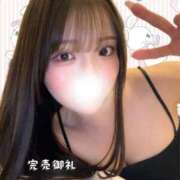 七星あすか じめじめむしむし Finemotion