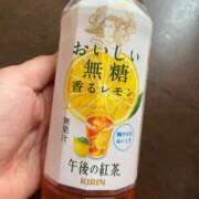 ヒメ日記 2025/05/05 13:15 投稿 とわ スケベ痴女くらぶDOGU