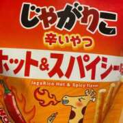 ヒメ日記 2025/04/06 20:57 投稿 りぼん One More 奥様　五反田店