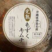 ヒメ日記 2025/05/21 14:11 投稿 りぼん One More 奥様　五反田店