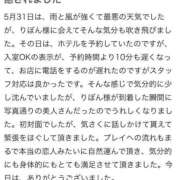 ヒメ日記 2025/07/18 20:37 投稿 りぼん One More 奥様　五反田店