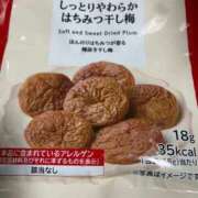 ヒメ日記 2025/09/03 16:37 投稿 りぼん One More 奥様　五反田店