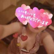 ヒメ日記 2025/06/04 00:01 投稿 相川あお 洗体アカスリとHなスパのお店