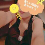 ヒメ日記 2025/07/26 22:38 投稿 相川あお 洗体アカスリとHなスパのお店