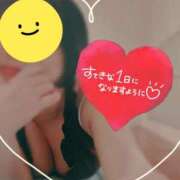 ヒメ日記 2025/08/18 13:03 投稿 相川あお 洗体アカスリとHなスパのお店