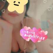 ヒメ日記 2025/08/23 22:00 投稿 相川あお 洗体アカスリとHなスパのお店