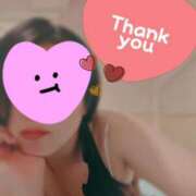 ヒメ日記 2025/08/31 01:26 投稿 相川あお 洗体アカスリとHなスパのお店