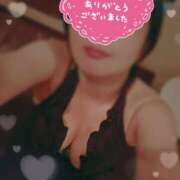 ヒメ日記 2025/11/13 01:15 投稿 相川あお 洗体アカスリとHなスパのお店