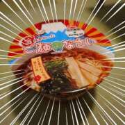 ヒメ日記 2025/11/18 22:35 投稿 相川あお 洗体アカスリとHなスパのお店