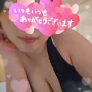 相川あお ありがとうございました〜🧗‍♀🧗‍♀🧗‍♀ 洗体アカスリとHなスパのお店