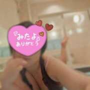 ヒメ日記 2026/01/15 20:34 投稿 相川あお 洗体アカスリとHなスパのお店