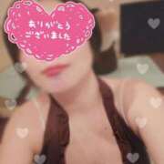 ヒメ日記 2026/01/19 04:47 投稿 相川あお 洗体アカスリとHなスパのお店