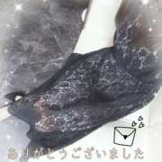 ヒメ日記 2025/03/09 22:33 投稿 後藤(ごとう) 八王子人妻城