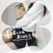 ヒメ日記 2025/03/25 19:27 投稿 後藤(ごとう) 八王子人妻城