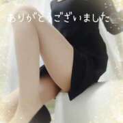 ヒメ日記 2025/04/09 19:03 投稿 後藤(ごとう) 八王子人妻城