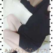 ヒメ日記 2025/04/11 23:03 投稿 後藤(ごとう) 八王子人妻城