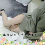 ヒメ日記 2025/04/14 18:18 投稿 後藤(ごとう) 八王子人妻城