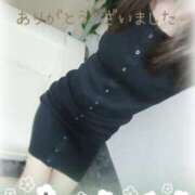 ヒメ日記 2025/04/26 18:27 投稿 後藤(ごとう) 八王子人妻城