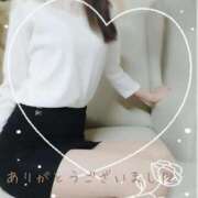 ヒメ日記 2025/05/04 18:33 投稿 後藤(ごとう) 八王子人妻城