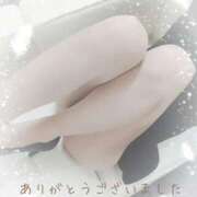 ヒメ日記 2025/05/17 20:18 投稿 後藤(ごとう) 八王子人妻城