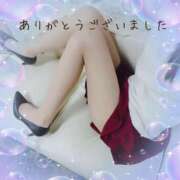 ヒメ日記 2025/05/21 00:03 投稿 後藤(ごとう) 八王子人妻城