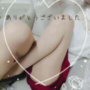 ヒメ日記 2025/05/26 18:48 投稿 後藤(ごとう) 八王子人妻城