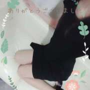 ヒメ日記 2025/06/20 19:48 投稿 後藤(ごとう) 八王子人妻城