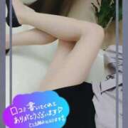 ヒメ日記 2025/07/12 18:21 投稿 後藤(ごとう) 八王子人妻城