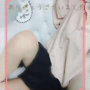 ヒメ日記 2025/09/15 19:03 投稿 後藤(ごとう) 八王子人妻城