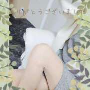 ヒメ日記 2025/09/20 18:21 投稿 後藤(ごとう) 八王子人妻城