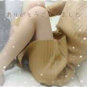 ヒメ日記 2025/11/10 19:48 投稿 後藤(ごとう) 八王子人妻城