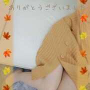 後藤(ごとう) 11月8日Kさま💌𓂃𓈒𓂂𓏸 八王子人妻城