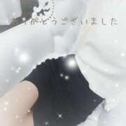 ヒメ日記 2025/12/15 19:48 投稿 後藤(ごとう) 八王子人妻城