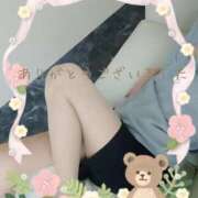 ヒメ日記 2025/12/25 23:18 投稿 後藤(ごとう) 八王子人妻城