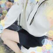 ヒメ日記 2026/01/21 20:33 投稿 後藤(ごとう) 八王子人妻城