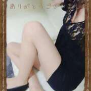 ヒメ日記 2026/01/21 21:33 投稿 後藤(ごとう) 八王子人妻城