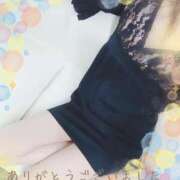 ヒメ日記 2026/02/07 00:03 投稿 後藤(ごとう) 八王子人妻城