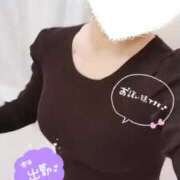 ヒメ日記 2025/03/21 13:38 投稿 ねね マツタケヒロシ