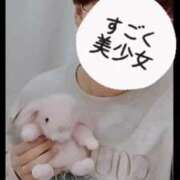 ヒメ日記 2025/03/21 20:48 投稿 ねね マツタケヒロシ