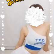 ヒメ日記 2025/04/07 16:31 投稿 ねね マツタケヒロシ